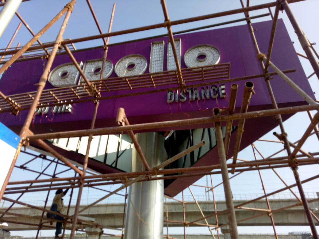 Uni Pole Hoarding Fabrication And Erection